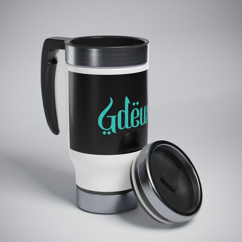 Stainless Steel Travel Mug with Handle, 14oz