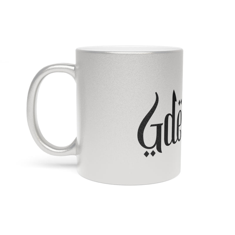 Metallic Mug (Silver\Gold)