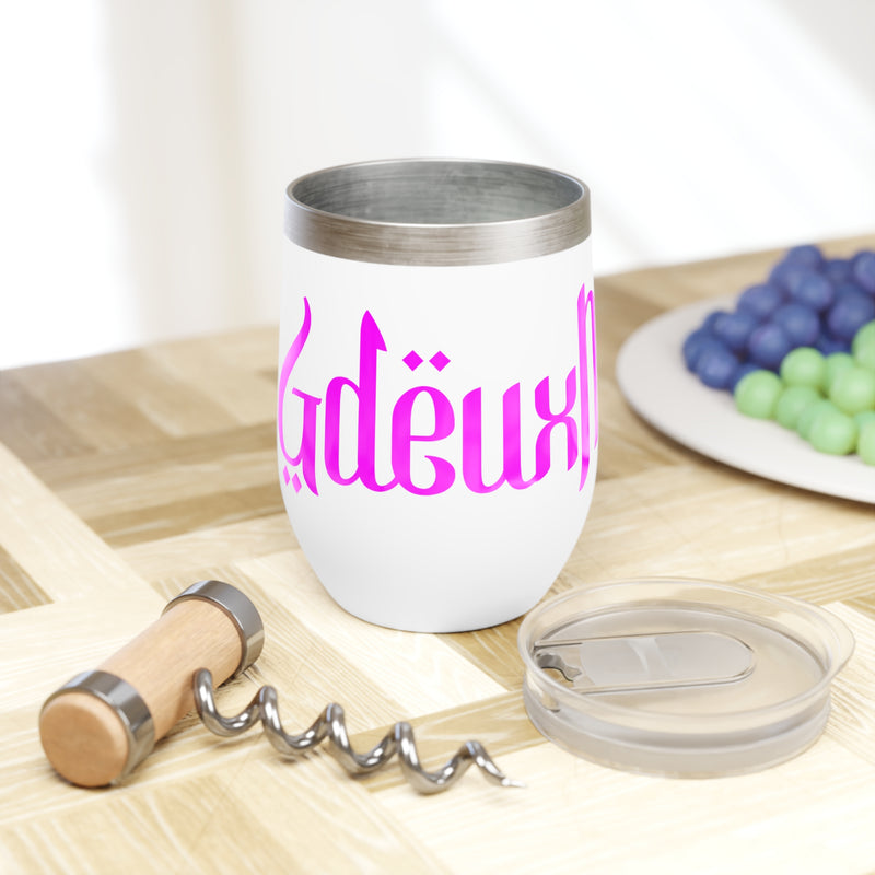 Chill Wine Tumbler